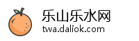 乐山乐水网